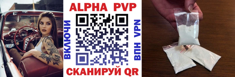 Как найти наркотики Елизово COCAIN  LSD-25  АМФЕТАМИН  Меф мяу мяу  Бошки Шишки  A-PVP 