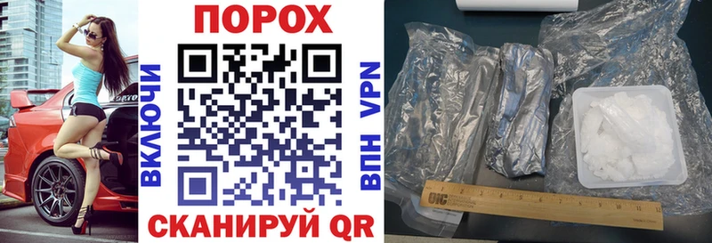 Амфетамин VHQ  Елизово 