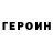 Метадон VHQ Anasteisha Life