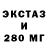 Дистиллят ТГК жижа Danik Volobuiev