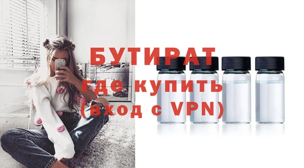 MDMA Вязники
