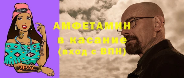 MDMA Вязники