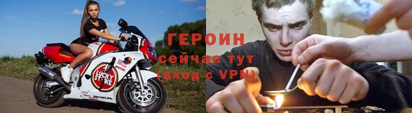 амф Гусь-Хрустальный