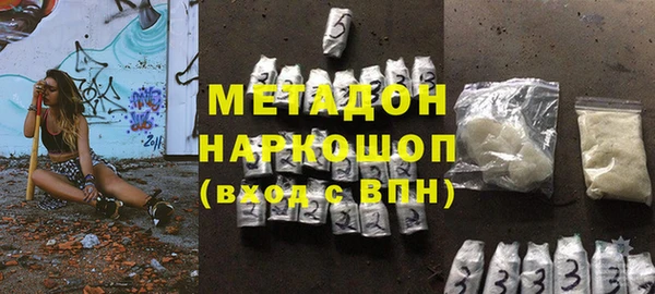 скорость Вяземский