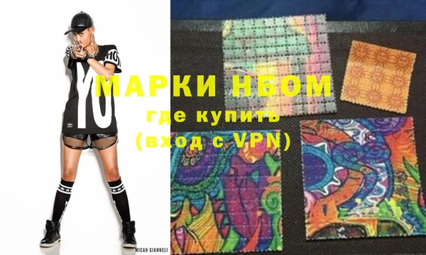 героин Гусев