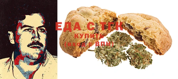 прущие крисы Саяногорск