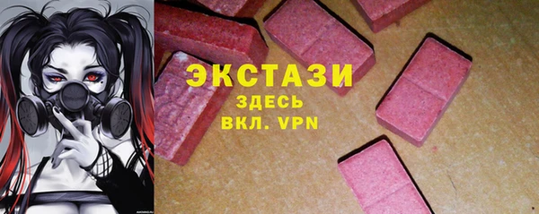 героин Гусев