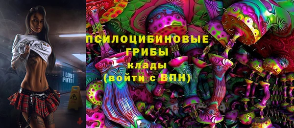 круглые Сафоново