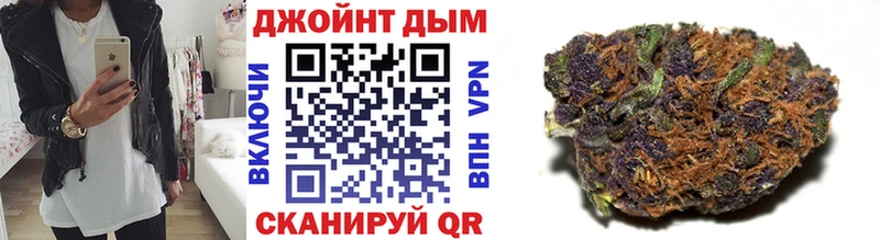 Каннабис MAZAR  Елизово 